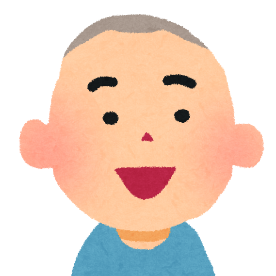次男