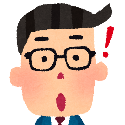 パパ
