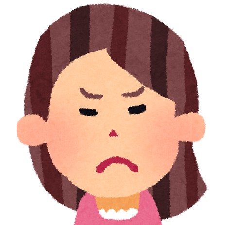 私