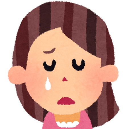 私